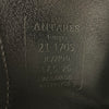 Used Antares Tempo 17.5